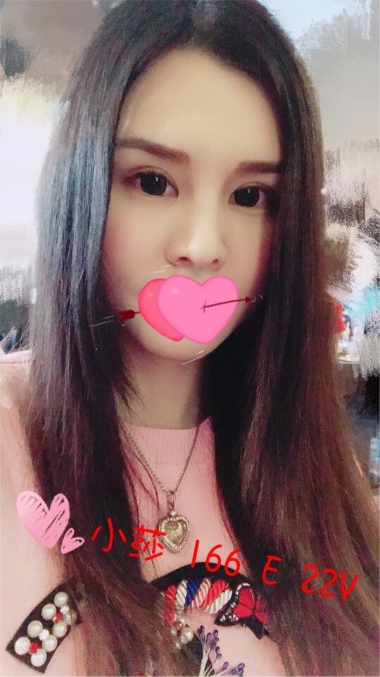 台東 小妖 擅長龍筋按 胸圍34D